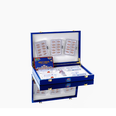 东港爱芯回春综合版