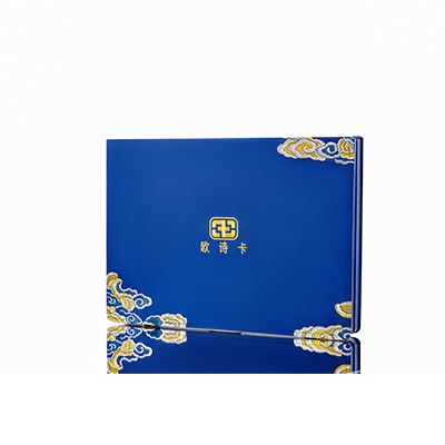 东港产后修复调理套