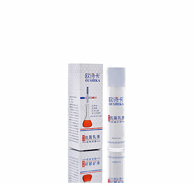 东港多用途抗菌乳液